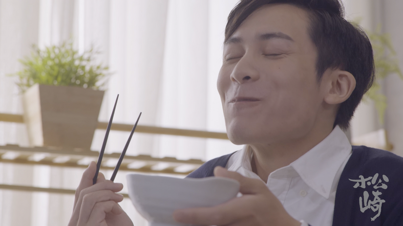 J. Zi Ltd - Slippy Dumpling